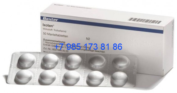 Трофосфамид/Ixoten 50 mg