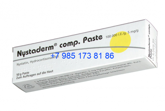 Nystaderm comp paste