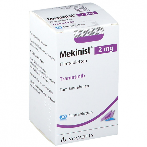 Мекинист 2 мг