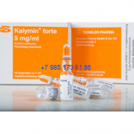 Калимин форте