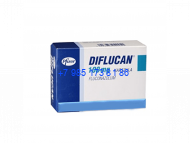 Дифлюкан 100 мг