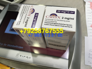 Келикс 50 мг