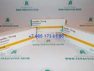 Тамифлю 75 мг