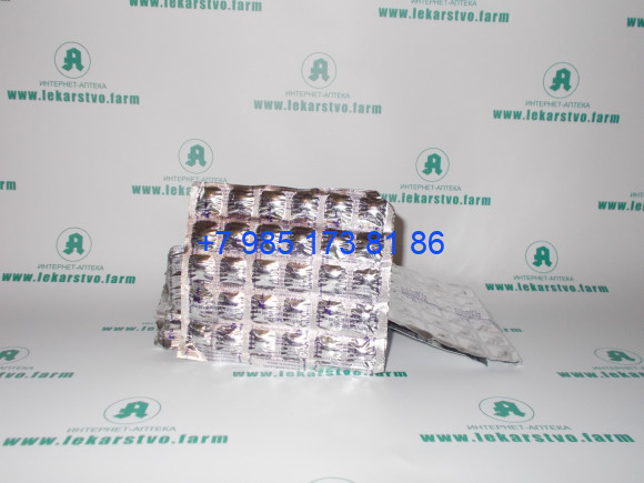 диэтилкарбамазин