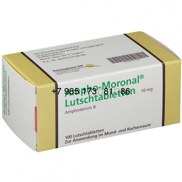 Ampho Moronal lutschtabletten