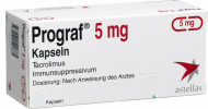 Програф 5 мг
