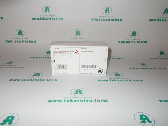 Руфинамид/INOVELON 200MG