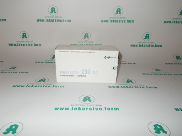 Руфинамид/INOVELON 200MG