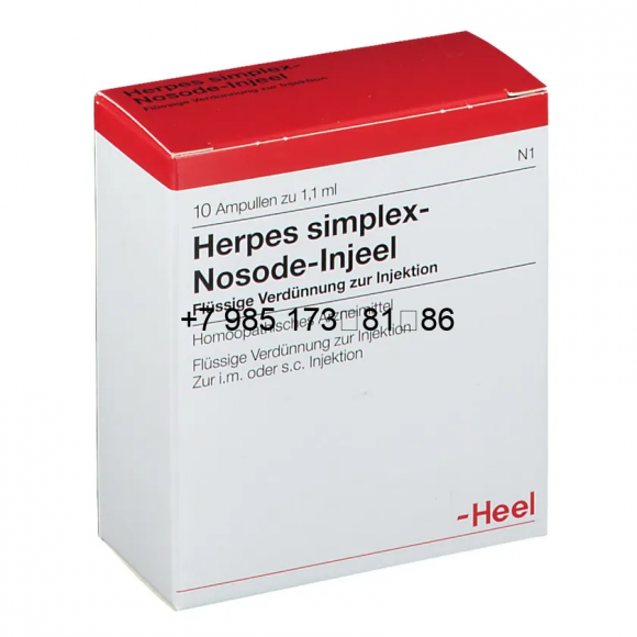 Герпес Симплекс Нозод (HERPES SIMPLEX)