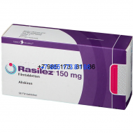 Расилез 150 мг