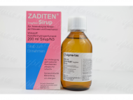 Задитен сироп Задитен сироп