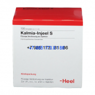 Kalmia-Injeel S Ampullen