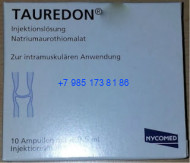 Тауредон 10 Тауредон 10