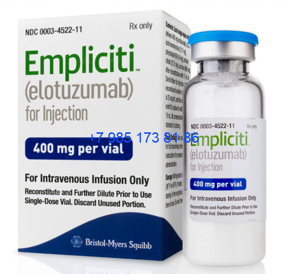 Эмплисити (Empliciti)