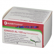 Гинкго 120 мг Гинкго 120 мг