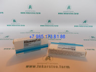 Рибомунил таблетки