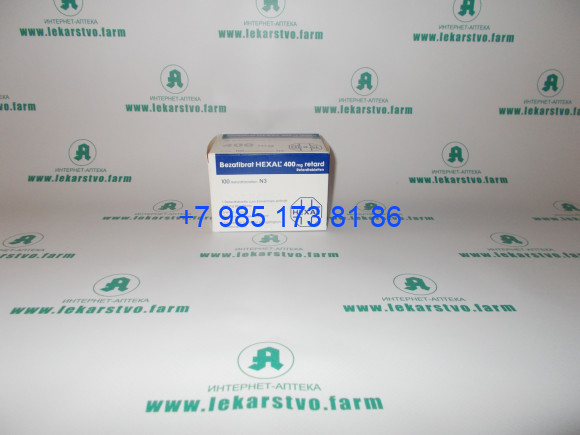 Безафибрат 400