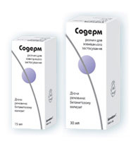 Содерм лосьон Содерм лосьон