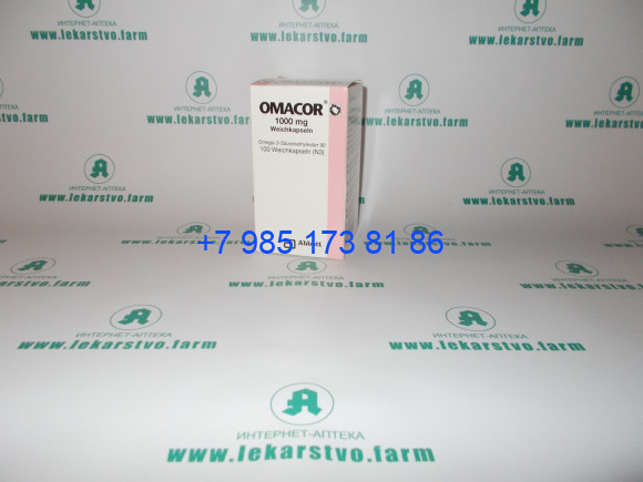 Омакор