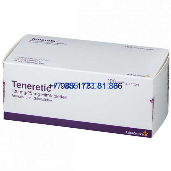 Тенеретик (Teneretic)