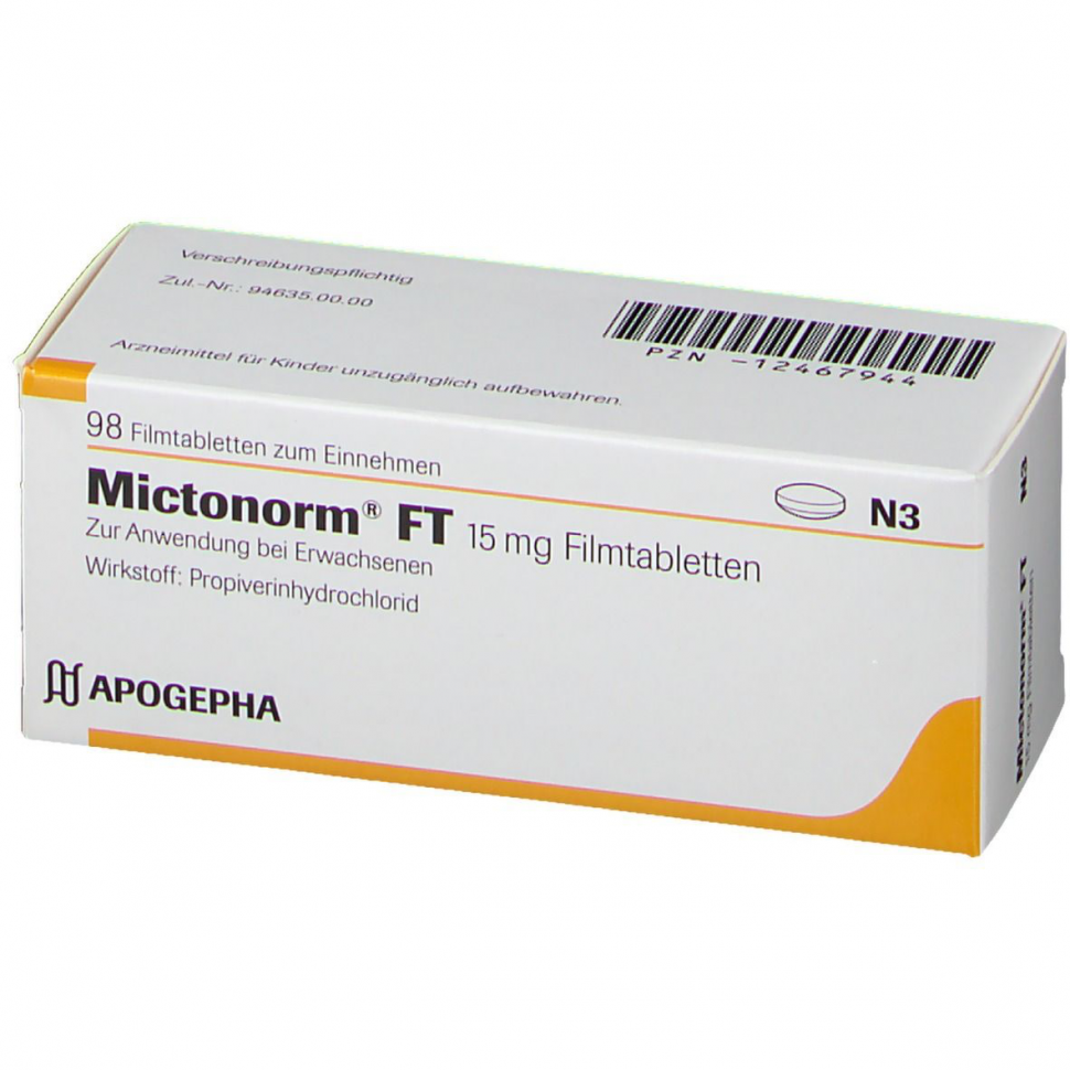 Миктонорм ФТ (Пропиверин) цена