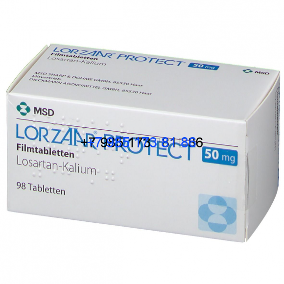 Lorzaar