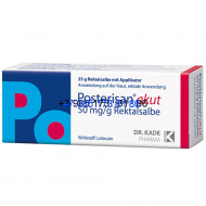 Постеризан мазь