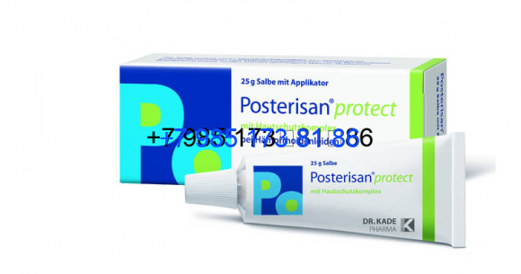 posterisan posterisan