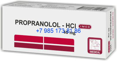 propranolol 40 mg.jpg