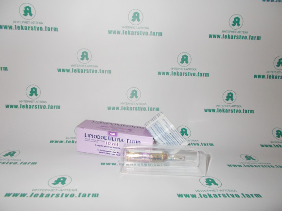 Липиодол Ультра-флюид