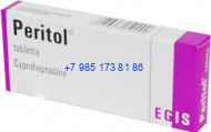 Перитол