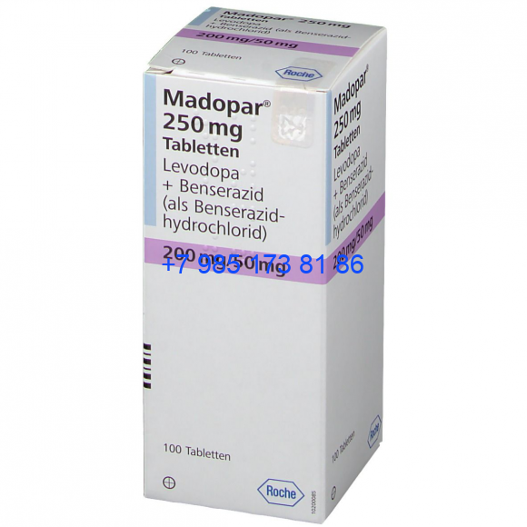 Мадопар 250 мг