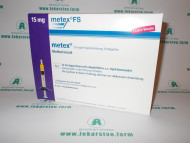 Метотрексат 15 мг мг инъекция