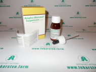 Амфо Моронал Суспензия