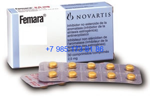 Фемара