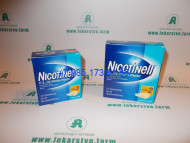 Никотинелл 35 мг