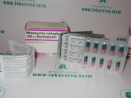 Миноциклин 100 мг