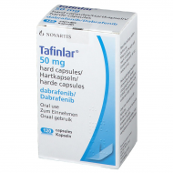 Тафинлар (Дабрафениб 50 мг)