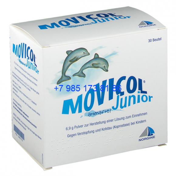 Мовикол Юниор/Movicol Junior