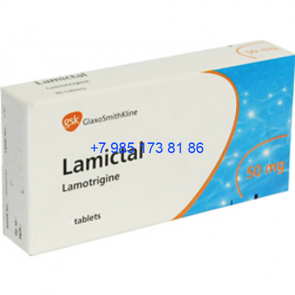Ламиктал 50 Ламиктал 50