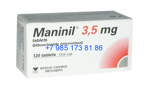 Манинил 3.5 мг