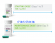 dosing-1.png
