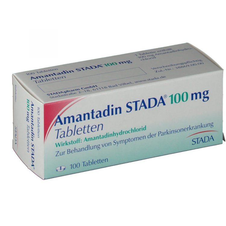 Амантадин купить в Москве, цена