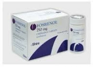Фосренол 250 мг
