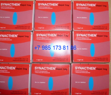 Синактен Депо 1 мг