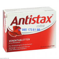 Антистакс Антистакс