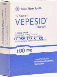 Вепезид 100 мг Вепезид 100 мг
