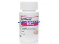 Исентресс 100 мг