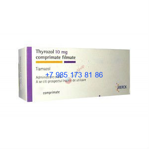 thyrozol-10-mg.jpg