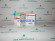 Микардис 80 мг